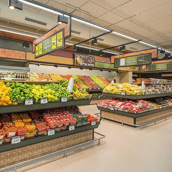 Supermarket Design