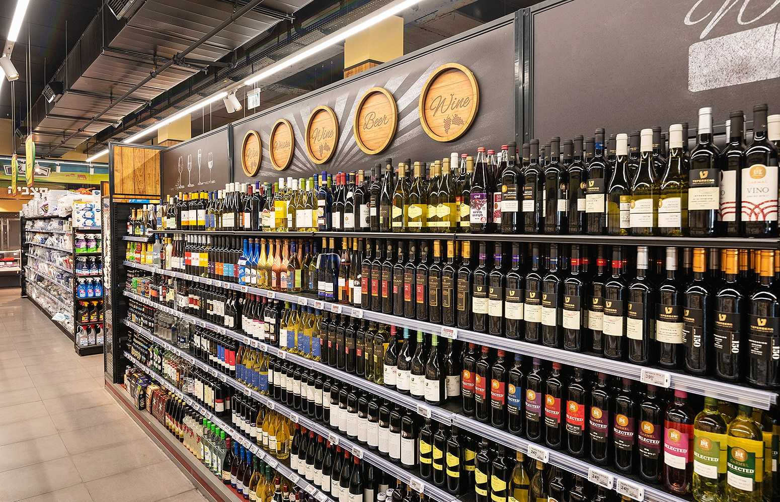 עיצוב סופרמרקט חביב סניף פתח תקווה- מחלקת יינות